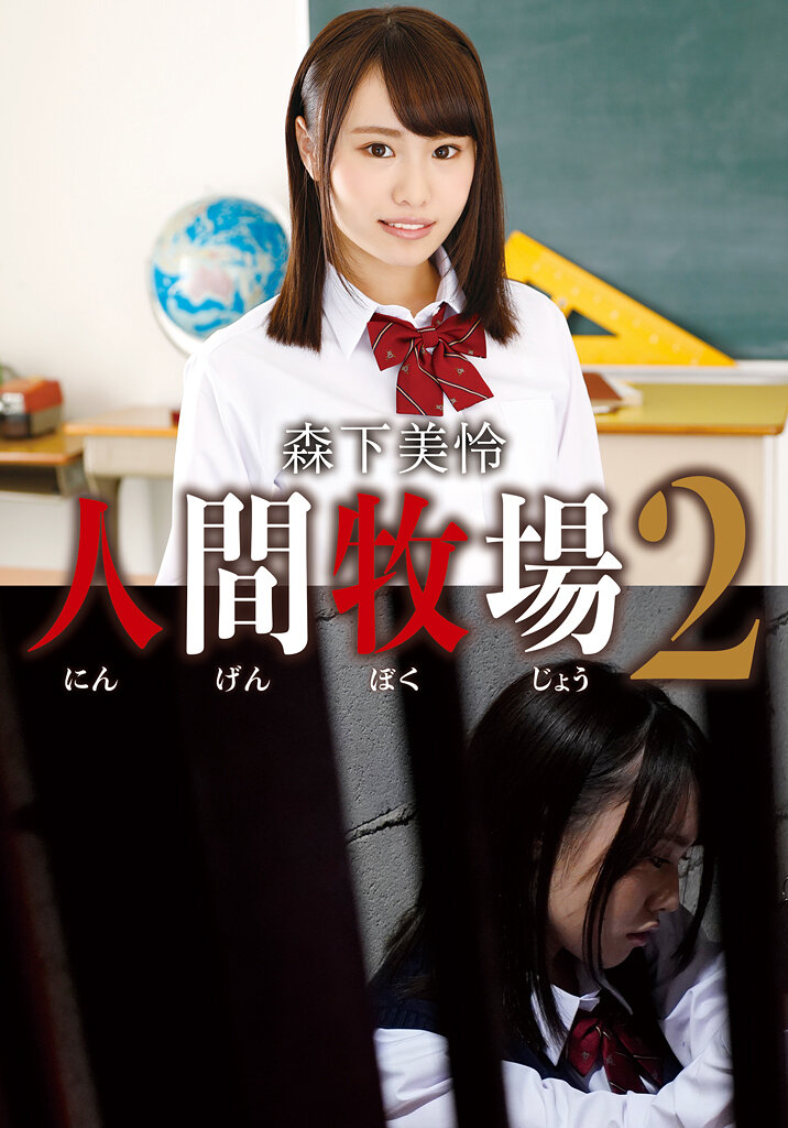 サンプルプレビュー