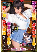 サムネイル画像