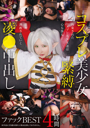 パッケージ画像