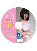 パッケージ画像