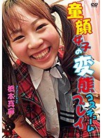 サムネイル画像