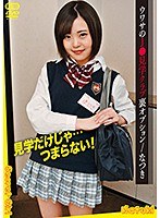 パッケージ画像
