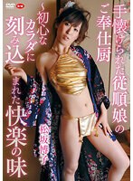 サムネイル画像