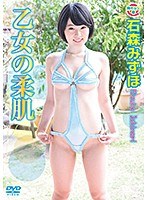 サムネイル画像