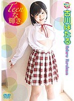 サムネイル画像