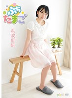パッケージ画像