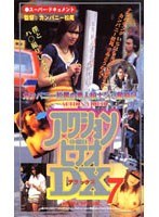 サムネイル画像