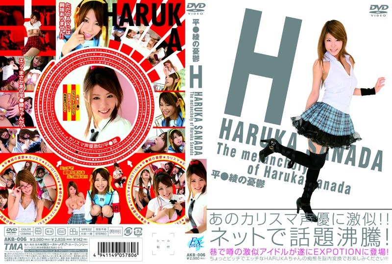 サンプルプレビュー