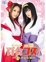 サムネイル画像