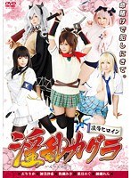 サムネイル画像