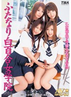 パッケージ画像