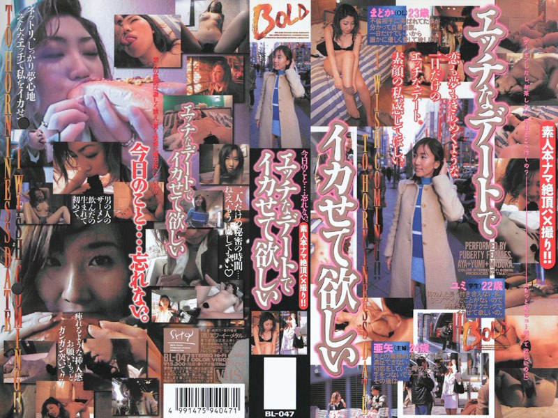 サンプルプレビュー