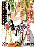 サムネイル画像