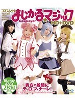 パッケージ画像