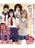 パッケージ画像