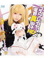 パッケージ画像