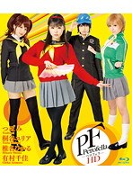 パッケージ画像