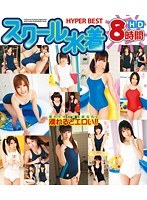 パッケージ画像