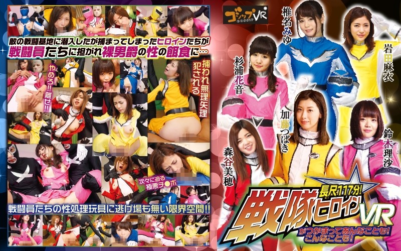 サンプルプレビュー