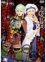 サムネイル画像
