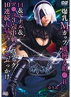 サムネイル画像
