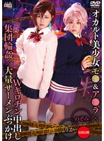 パッケージ画像