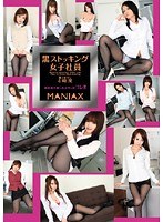 パッケージ画像
