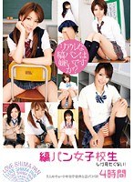 パッケージ画像