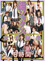 パッケージ画像