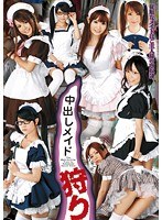 サムネイル画像