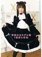 サムネイル画像