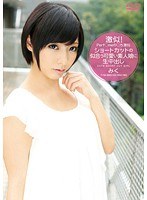 パッケージ画像