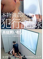 パッケージ画像