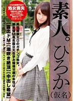 パッケージ画像