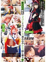 サムネイル画像