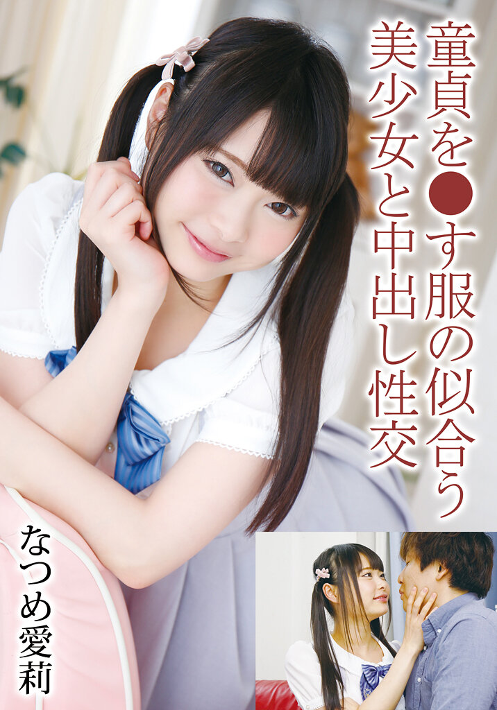 サンプルプレビュー