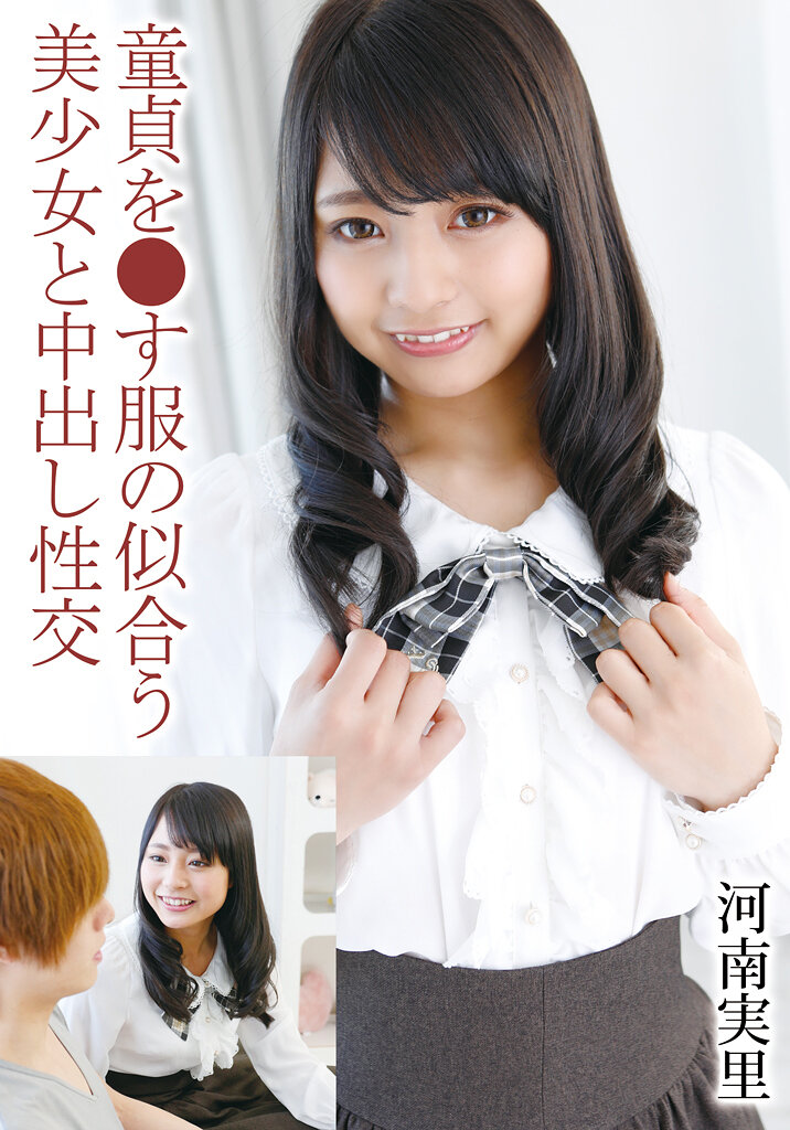 パッケージ画像