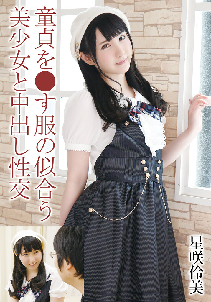 パッケージ画像