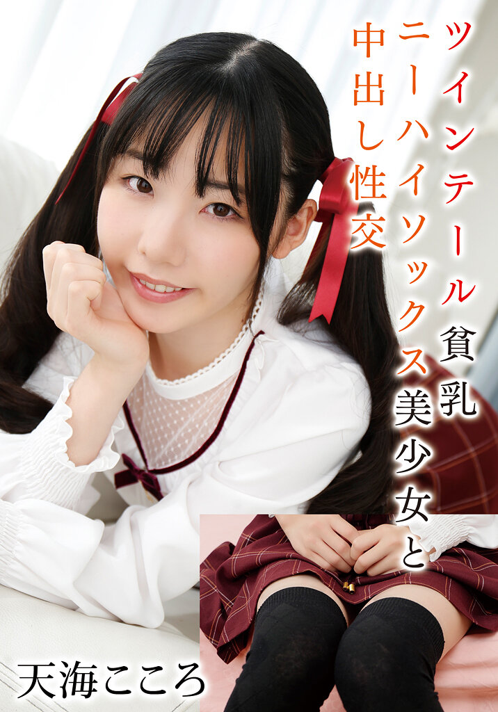 パッケージ画像