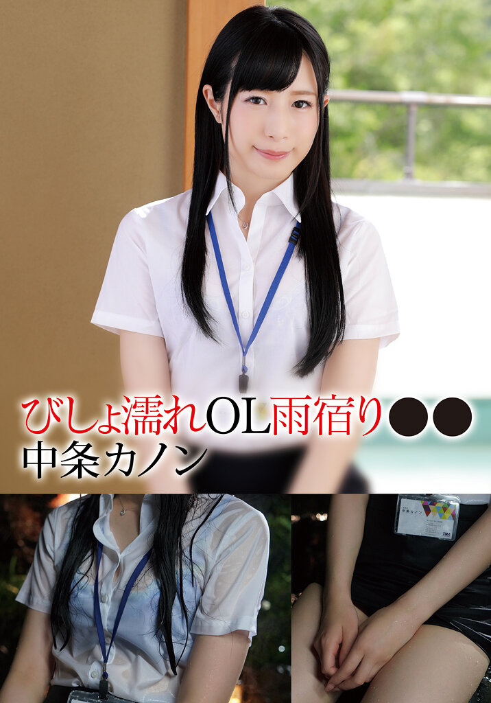 サンプルプレビュー