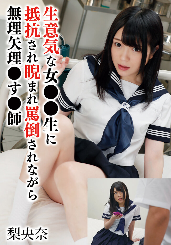 パッケージ画像