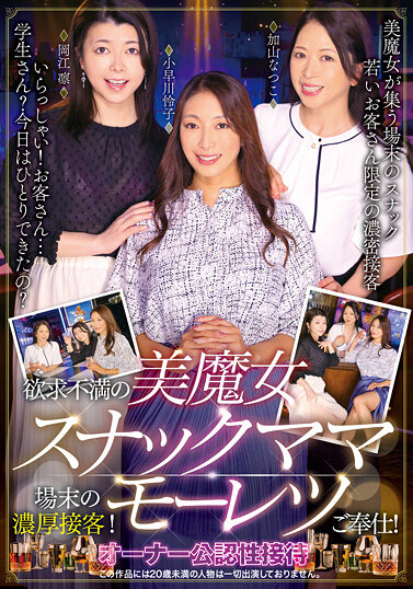 パッケージ画像