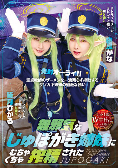 パッケージ画像