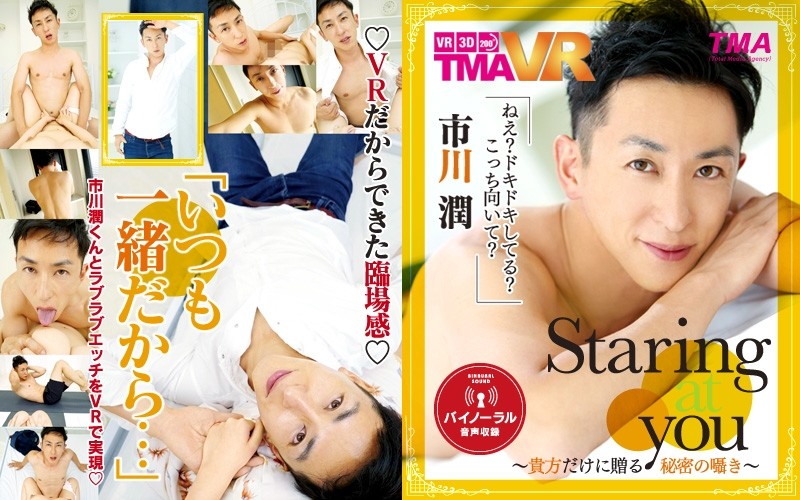 サンプルプレビュー