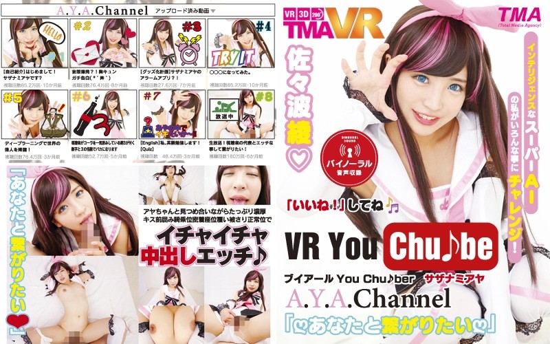 サンプルプレビュー