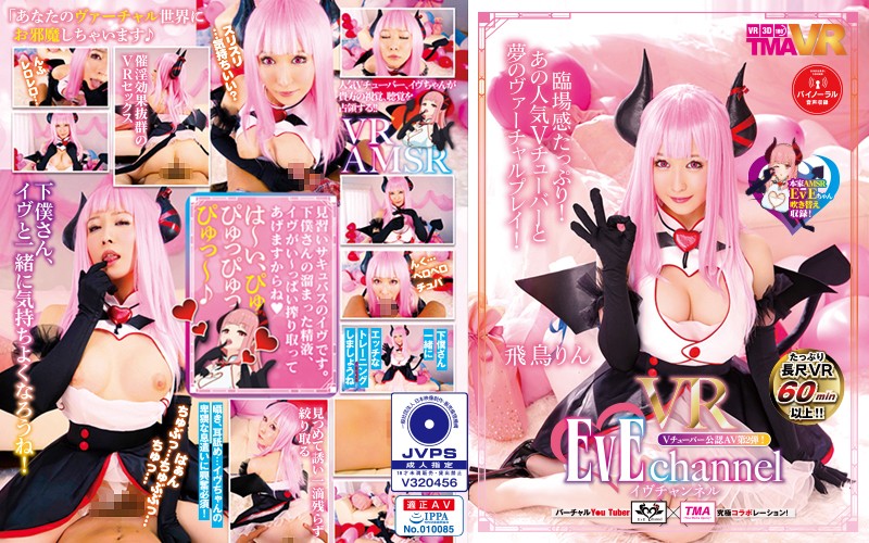 サンプルプレビュー