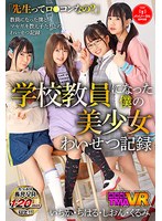 サムネイル画像