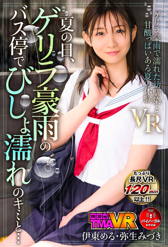 サンプル画像 2