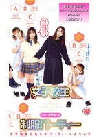 サムネイル画像