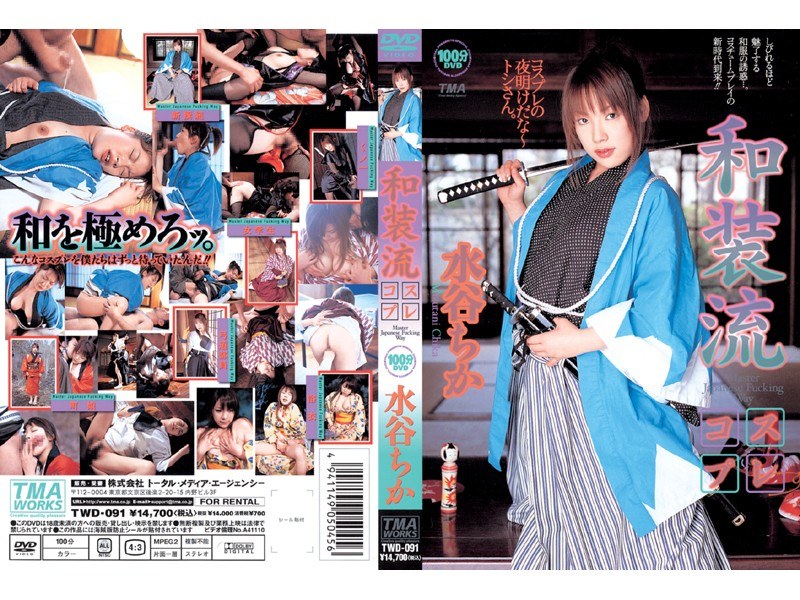 サンプルプレビュー